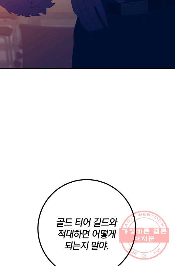 1646792280104dzjvsubsfp.jpeg