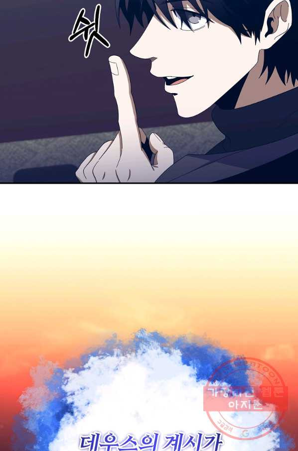 1646792285922n0iv25vizhm.jpeg