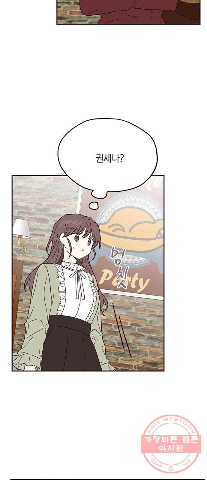 1646793350115btfre66mtbr.jpeg