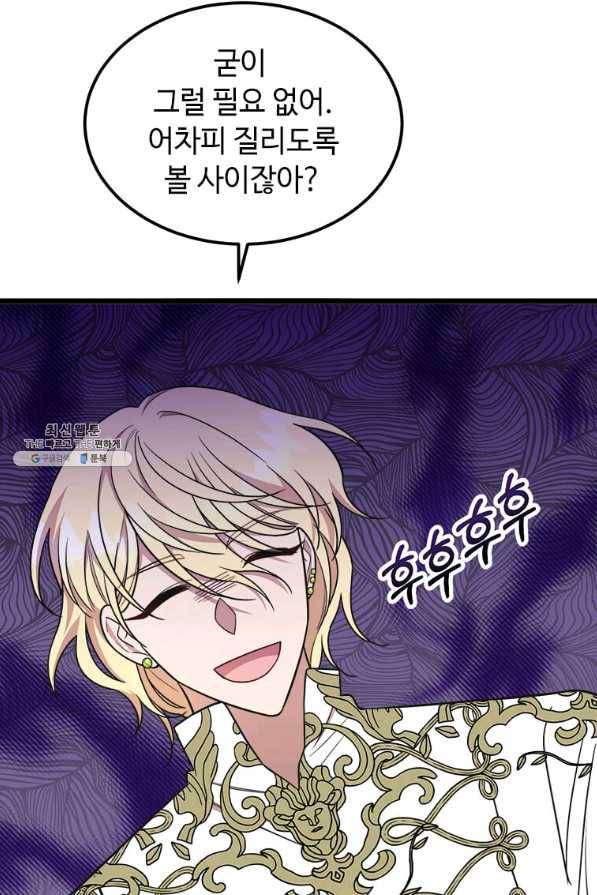1646792420750tsj87n3b3g.jpeg