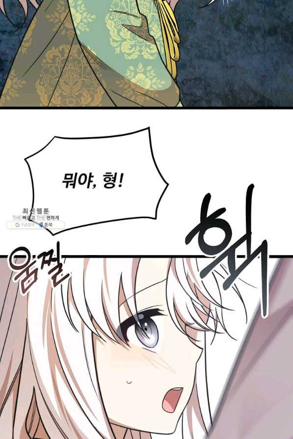1646792421559xcadis6cjw.jpeg