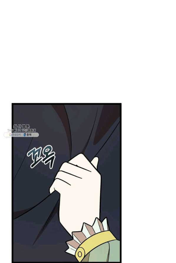 1646792423768ngpnf0j37os.jpeg