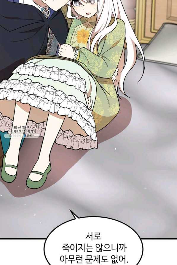 1646792433914x7nkaznzzn.jpeg