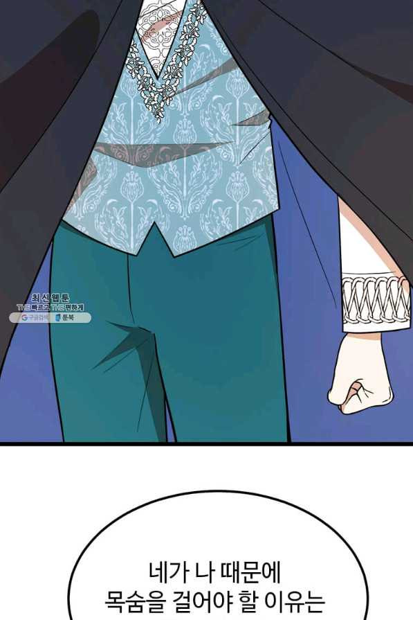 1646792436997nwjj6efiae.jpeg