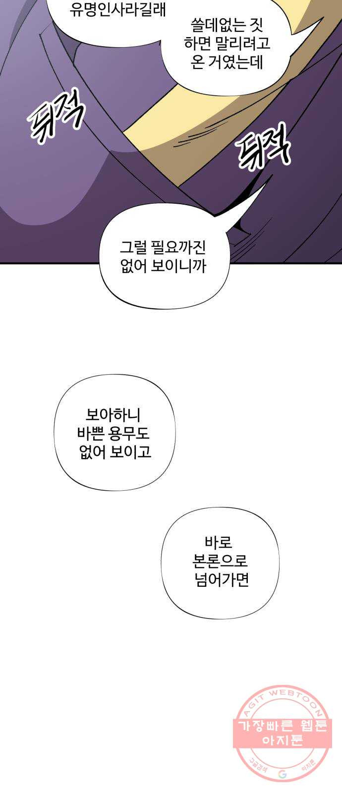 1646793523367gylxq7br32m.jpeg