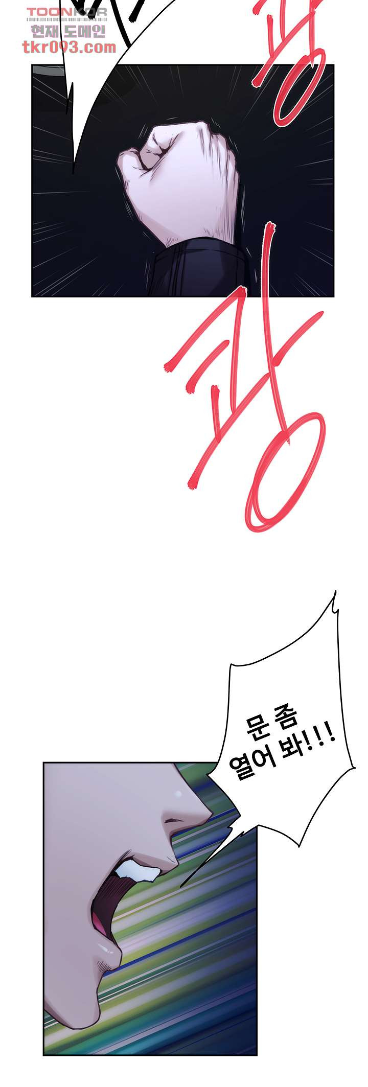 1648784939981ij1jztrsva.jpeg