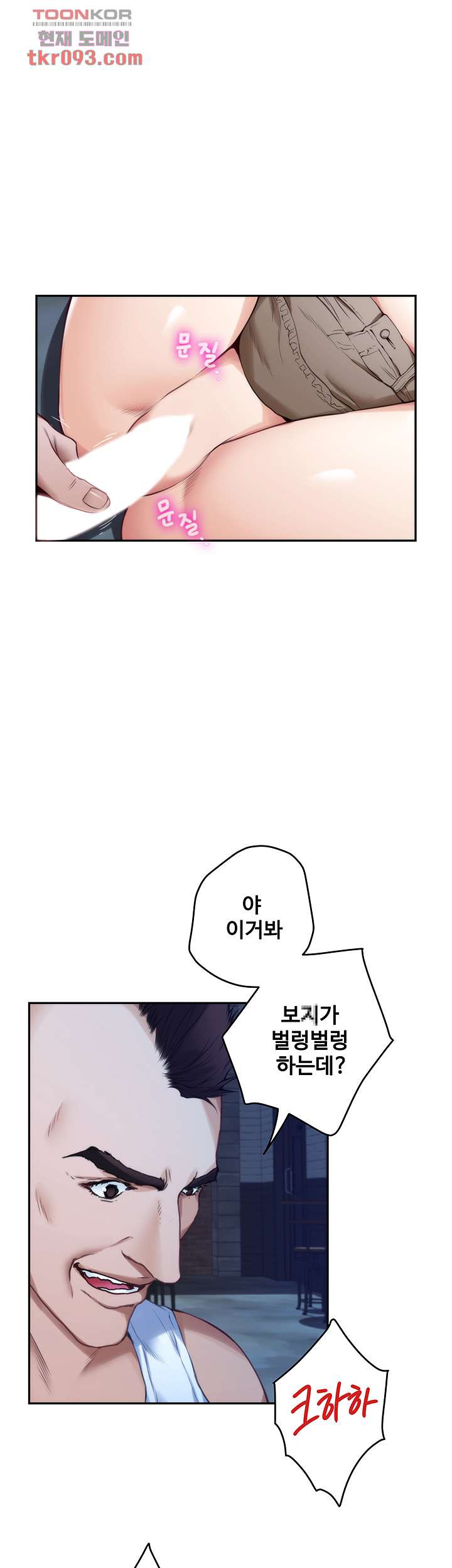 1648784940505qhvrx6ub73o.jpeg