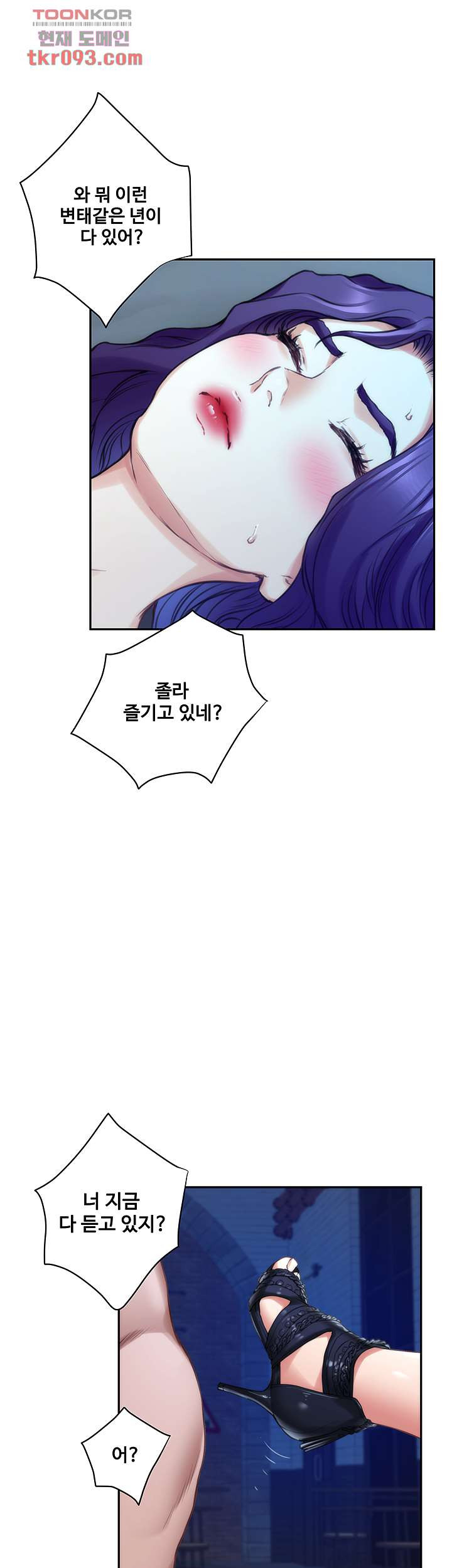 1648784940724iwdp03fmguf.jpeg