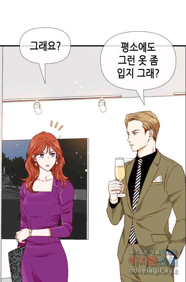 16487818750093yqo8yjh34j.jpeg