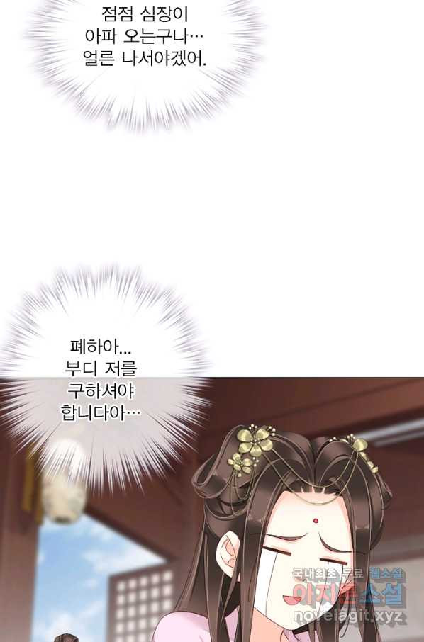 1648782488433s1hsobd07mj.jpeg
