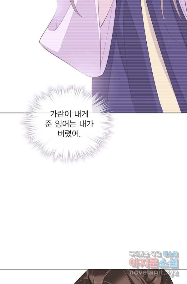 1648782502359b2nsumvy7l4.jpeg
