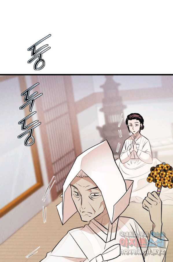 1648782168152ha1s26ru26q.jpeg