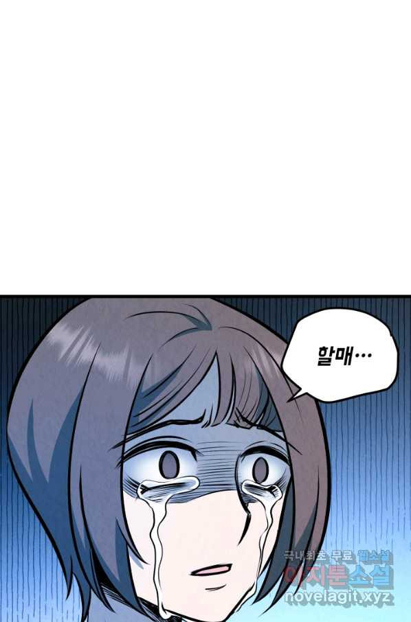 1648782169409pm8elxs0n2m.jpeg