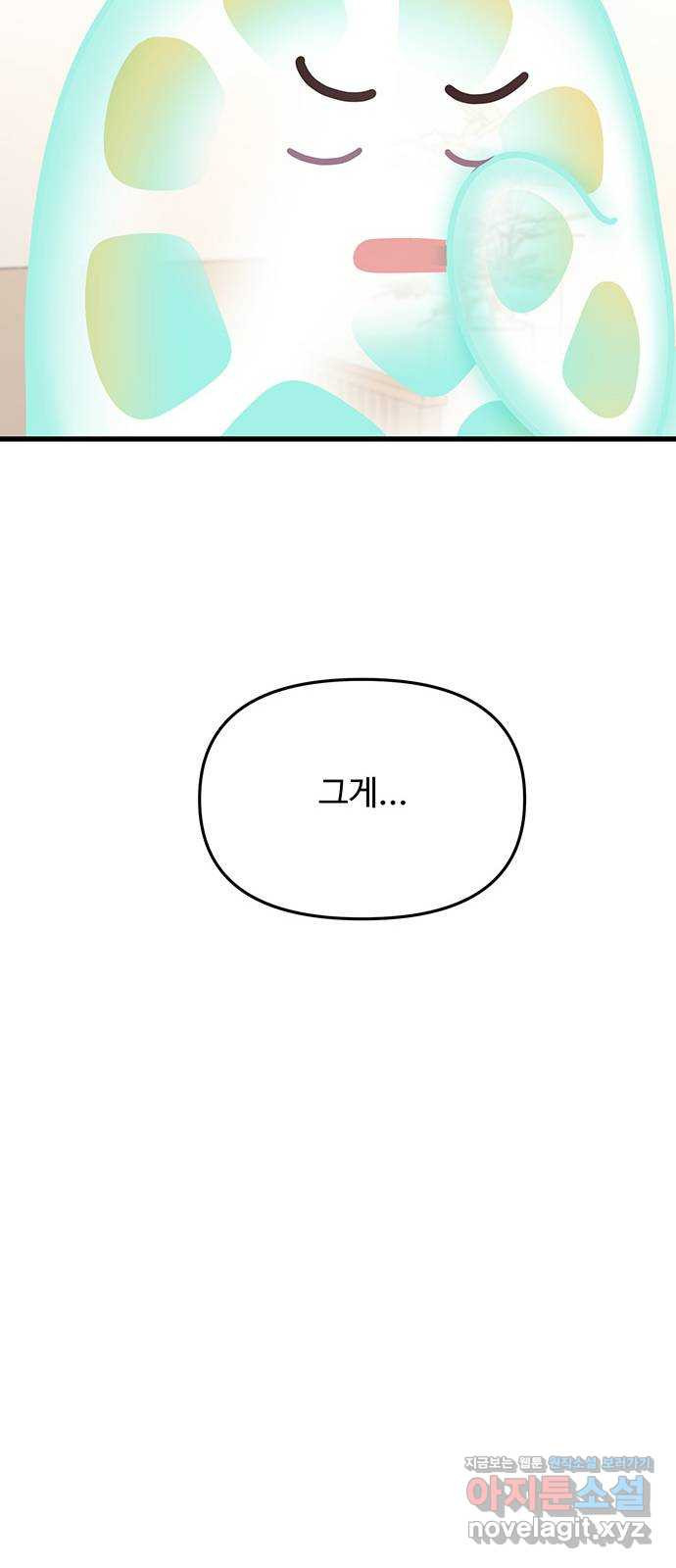 1648784233587atjll3thp0v.jpeg