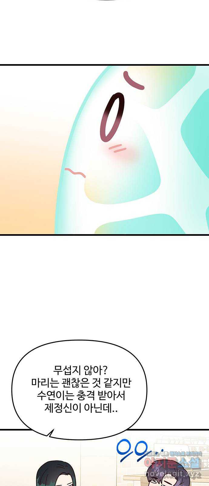 1648784234214ya6h3toipg.jpeg