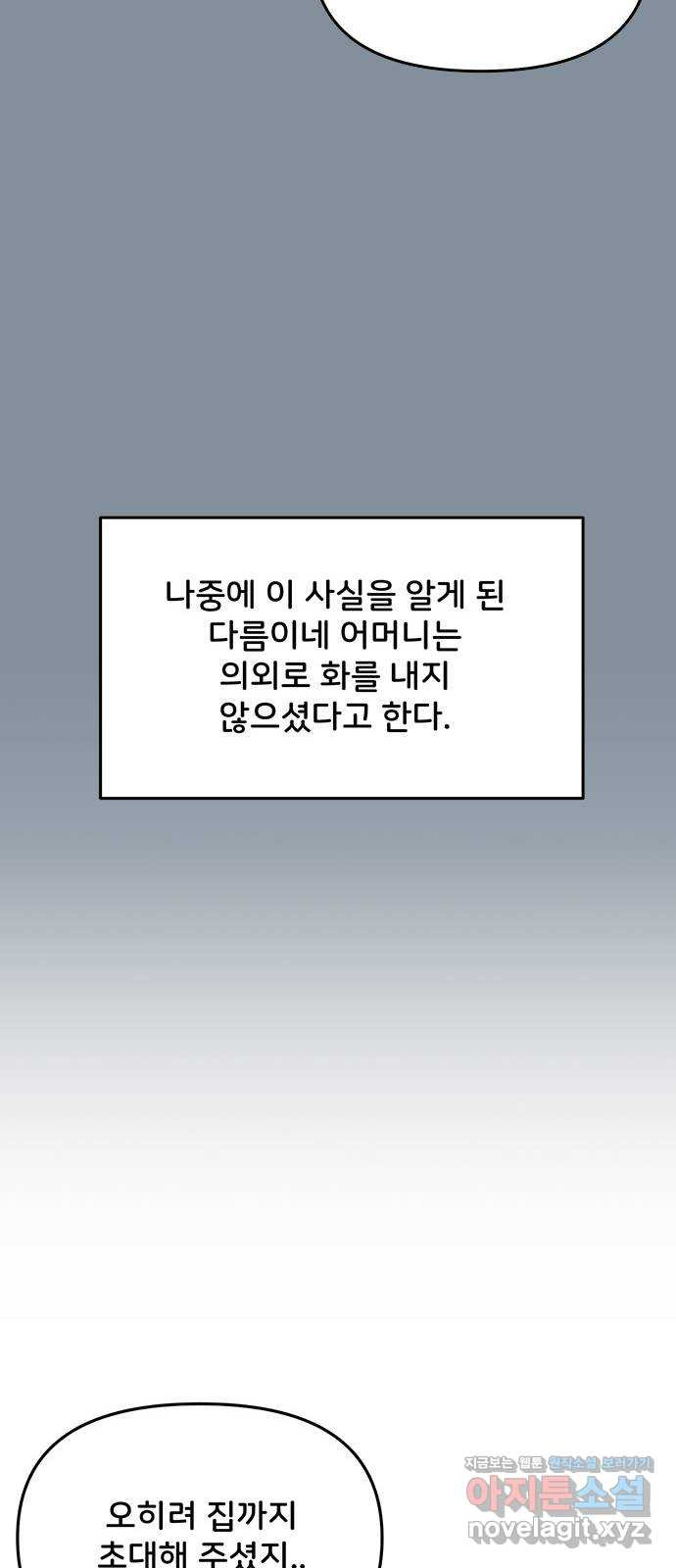 1648784236090cf8xnjriu76.jpeg
