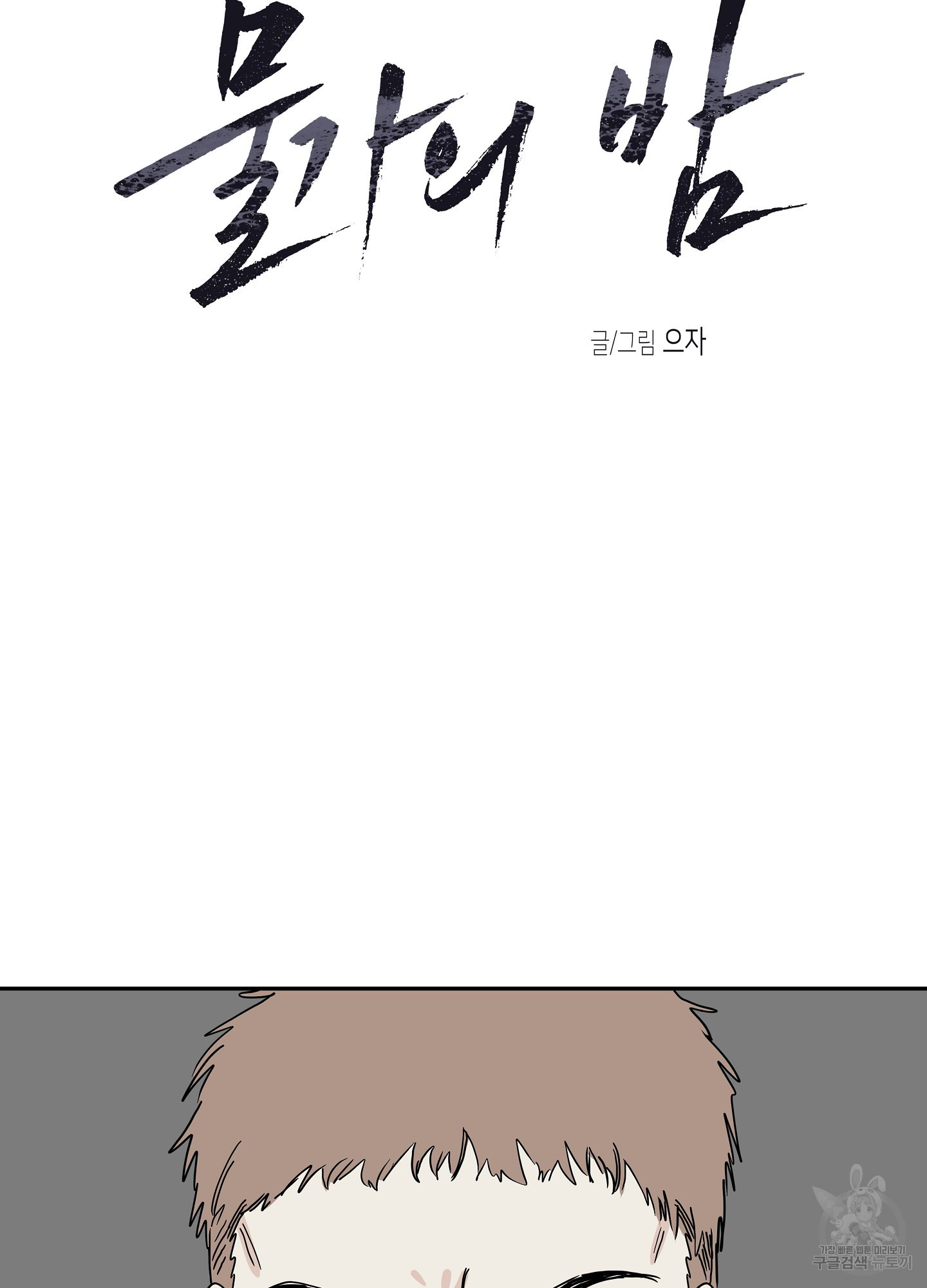 16487818918328ar37vi9as2.jpeg