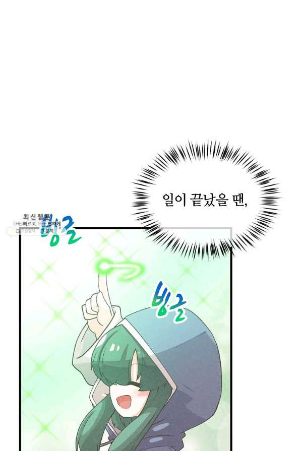 1649566957933h9773k09sy.jpeg