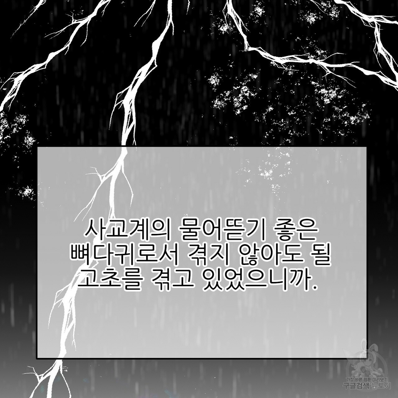 16495696600373c3xbcgkfx1.jpeg