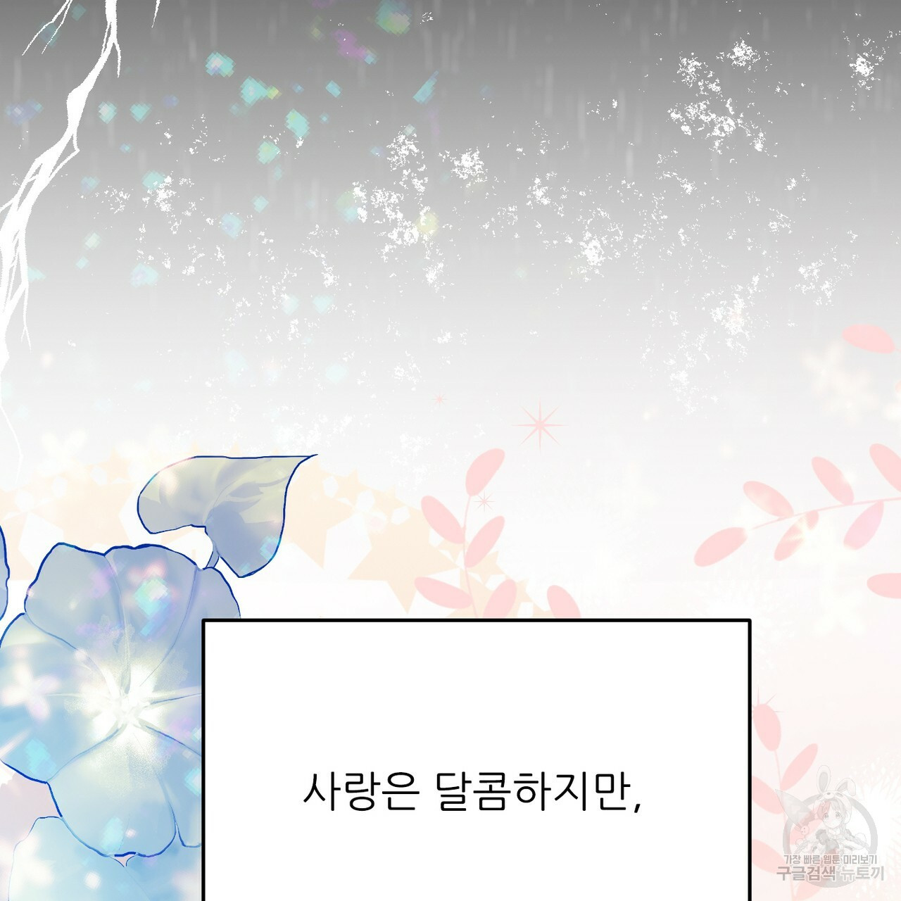 1649569663444wtk9ulgpsh.jpeg