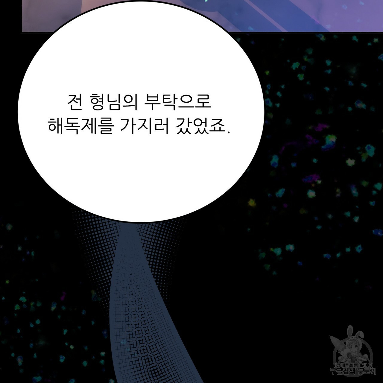 16495696677633rbjy9qf396.jpeg