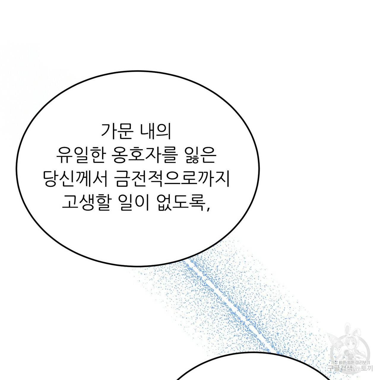1649569670455kk5dofrm068.jpeg