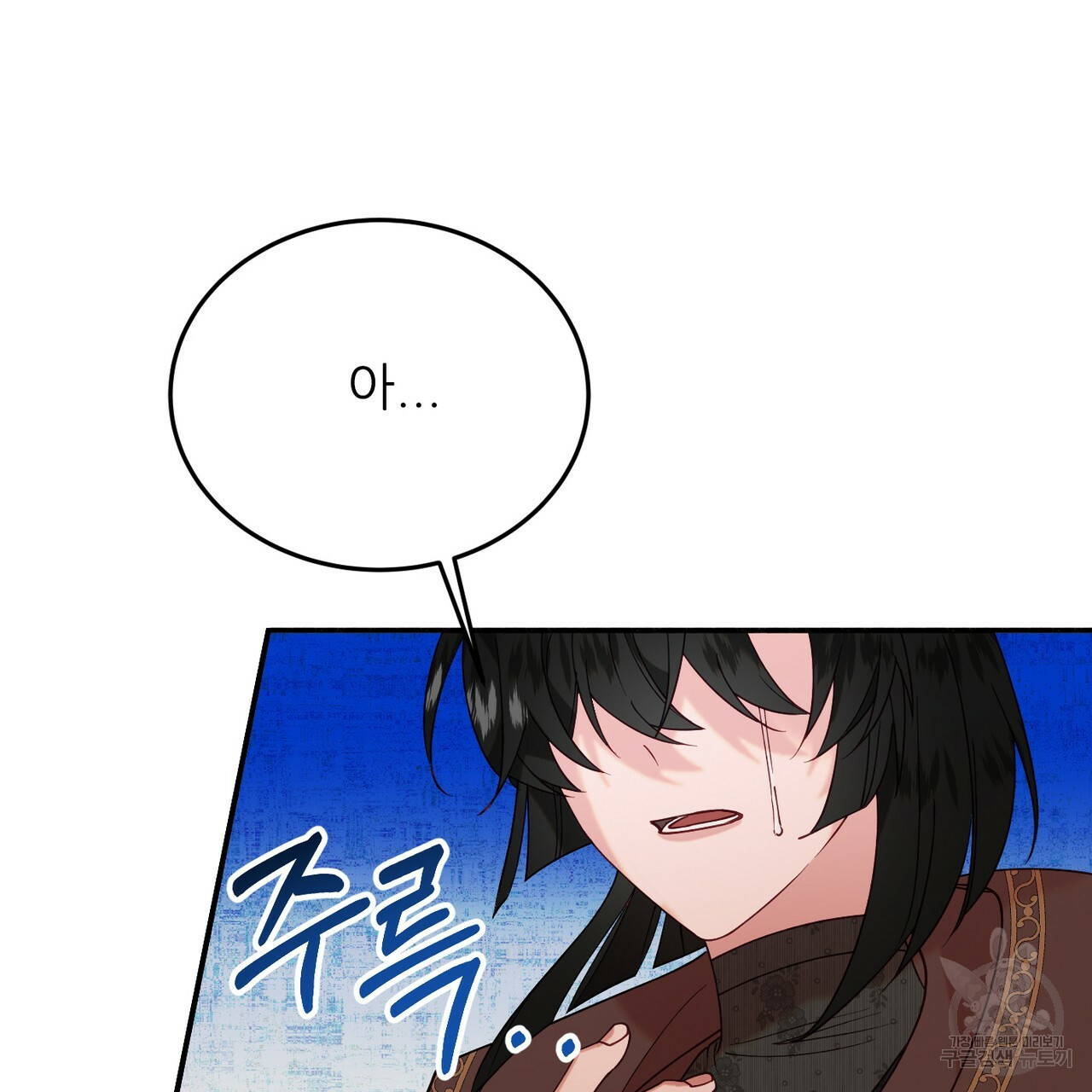 1649569671088v68i40irerb.jpeg