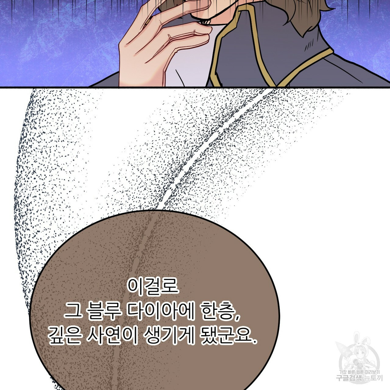 1649569671941t1jg69ccnpk.jpeg