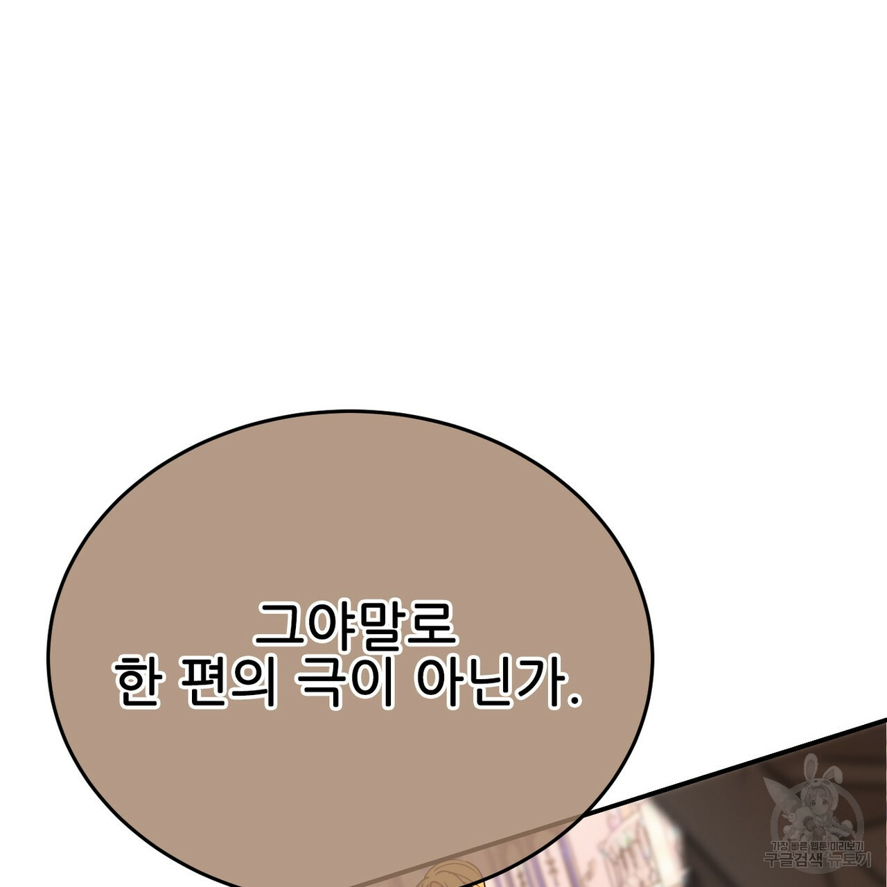 1649569672369o2tft1v5aif.jpeg