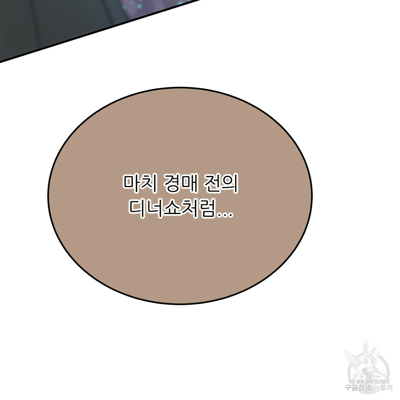 16495696725910u1l3f5sgmt.jpeg