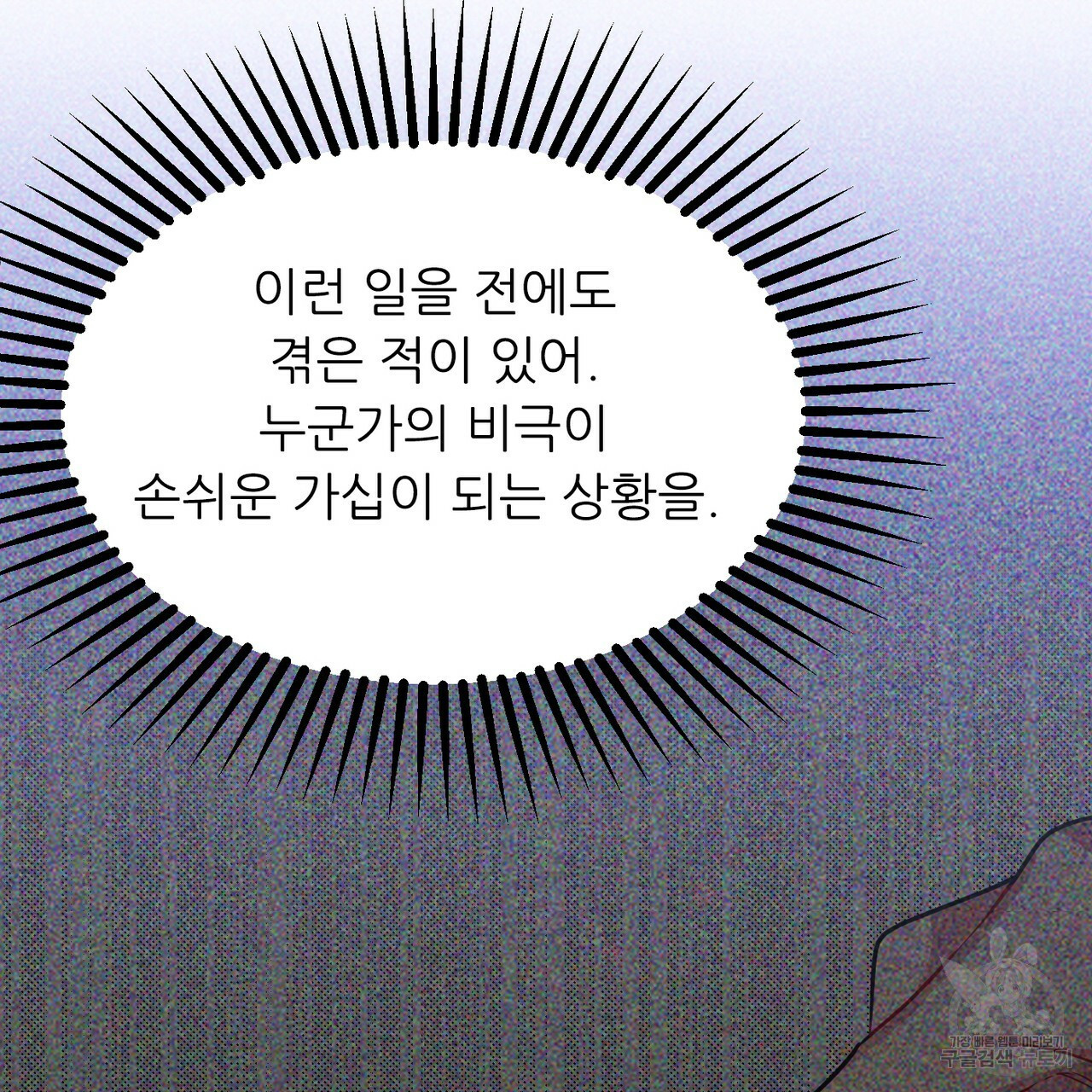 1649569673127rvjjt2vqdh.jpeg