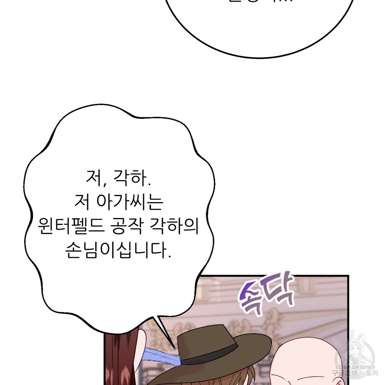 1649569678371kg6dn6qq8x.jpeg