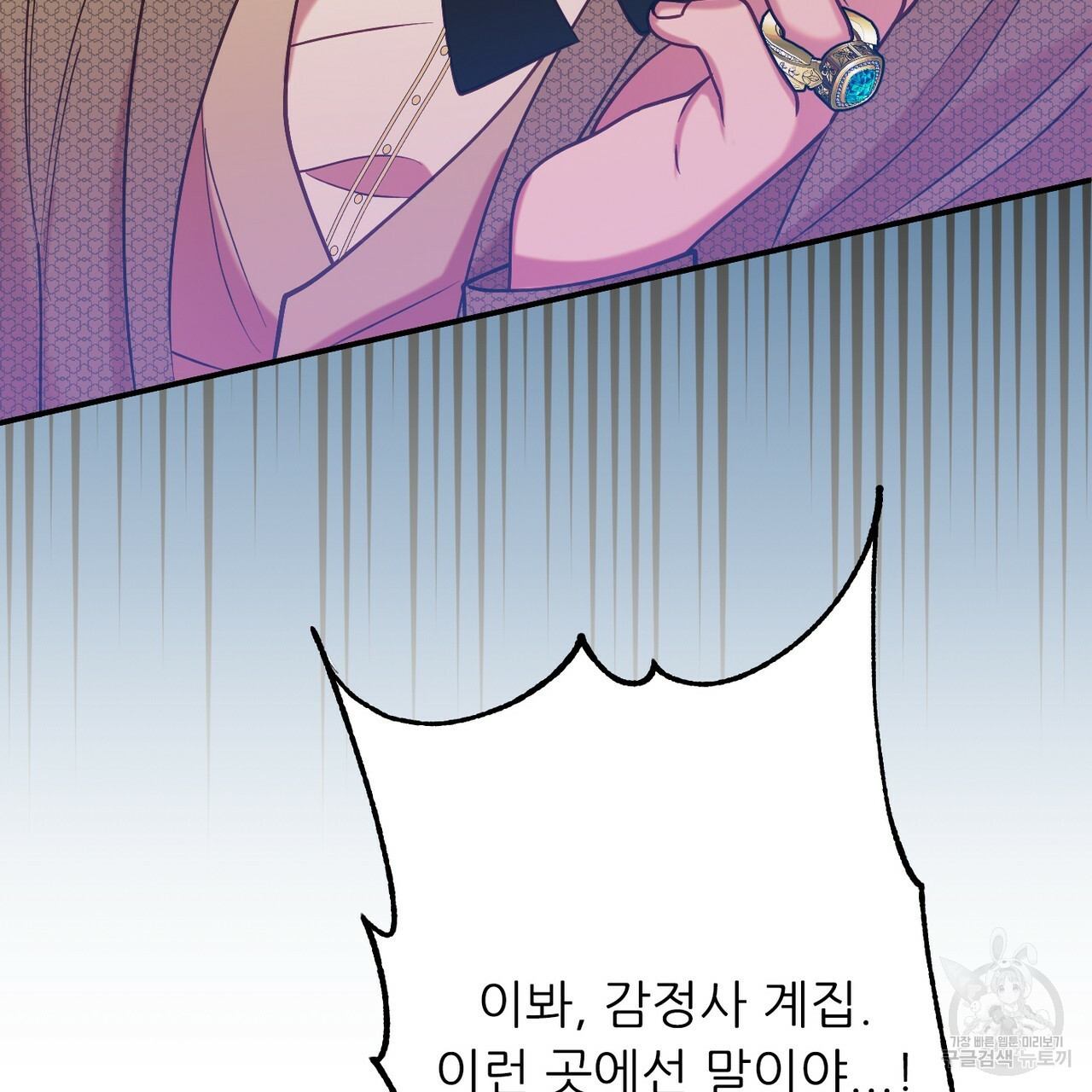1649569679104pn6oiz9xkr8.jpeg
