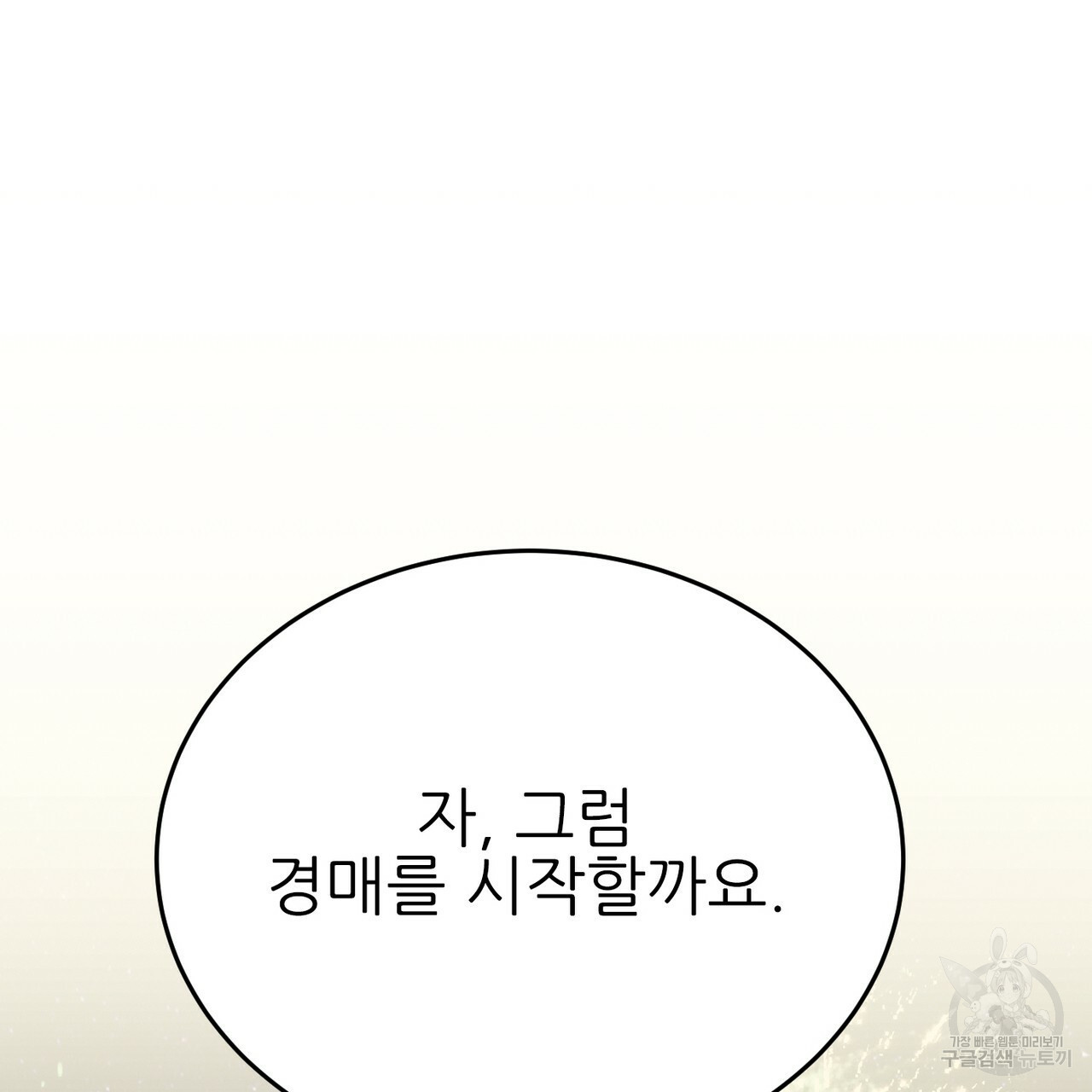 1649569684571wfon6m7wgeo.jpeg
