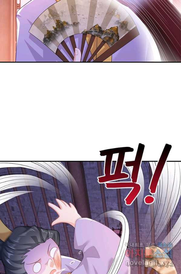 16495669903644wij65g4xnn.jpeg