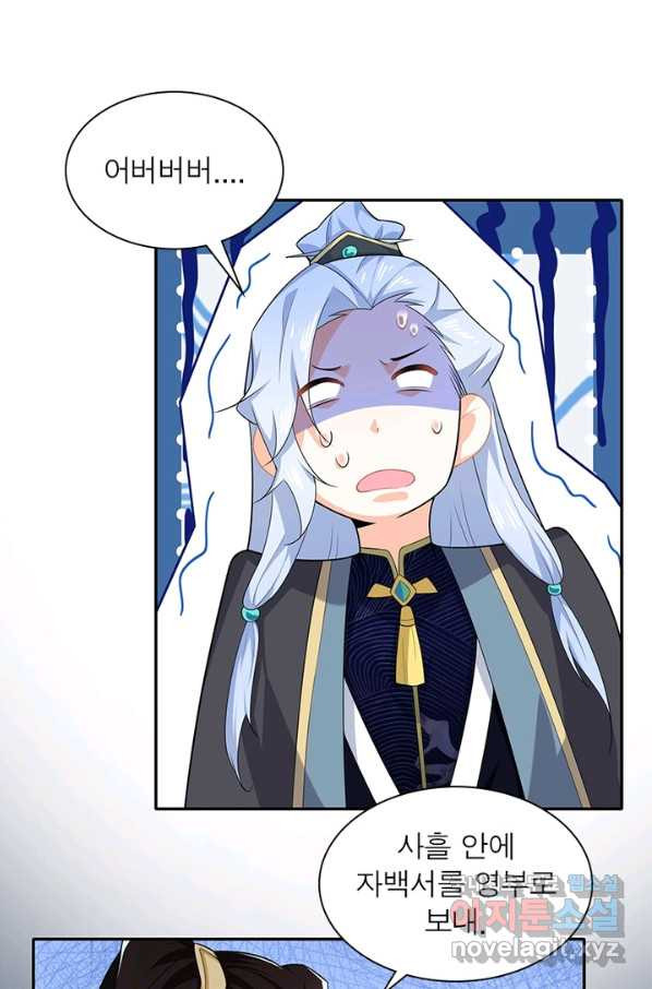 1649567150717p9kiaonrey.jpeg
