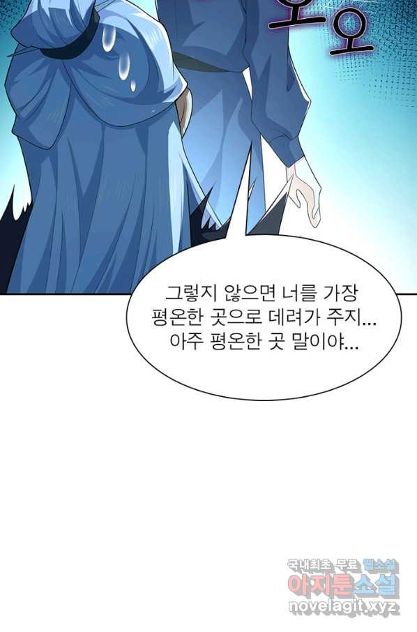 1649567150936py775f34bg.jpeg