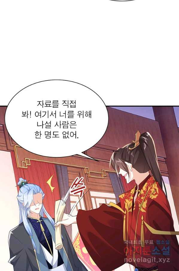 1649566966952obn3oomo189.jpeg