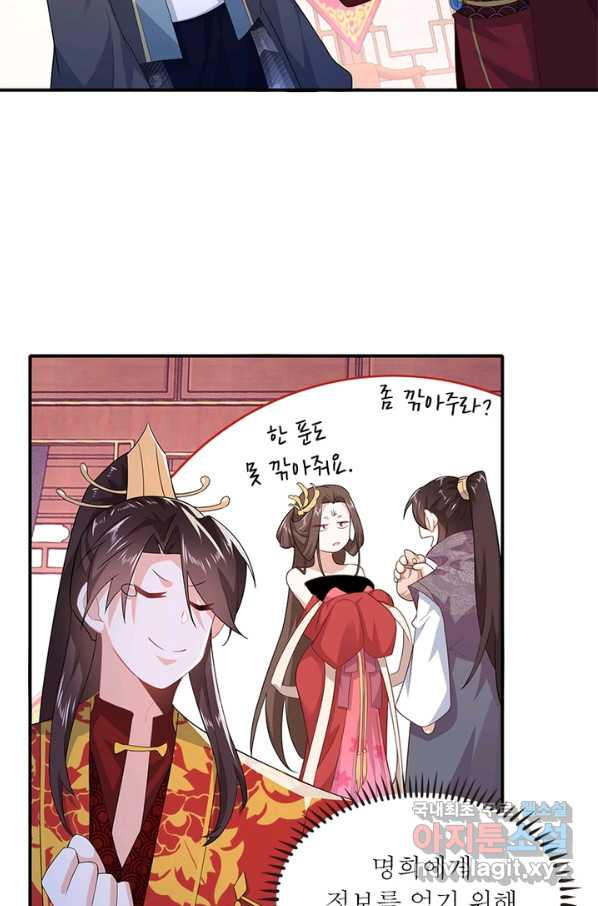 1649566970109hriyu8w159i.jpeg