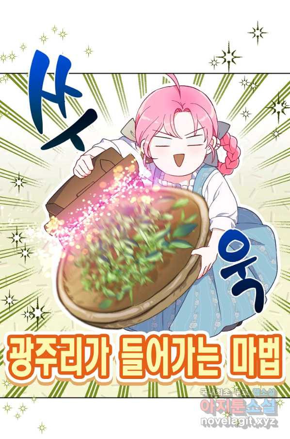 1649567672416fiubo7aaswe.jpeg