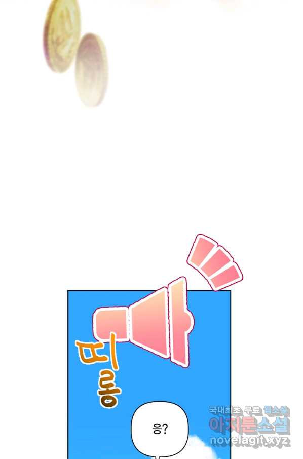 1649567673390gtn623u8boh.jpeg