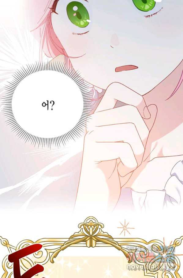 16495676741328t1hqok4ji.jpeg