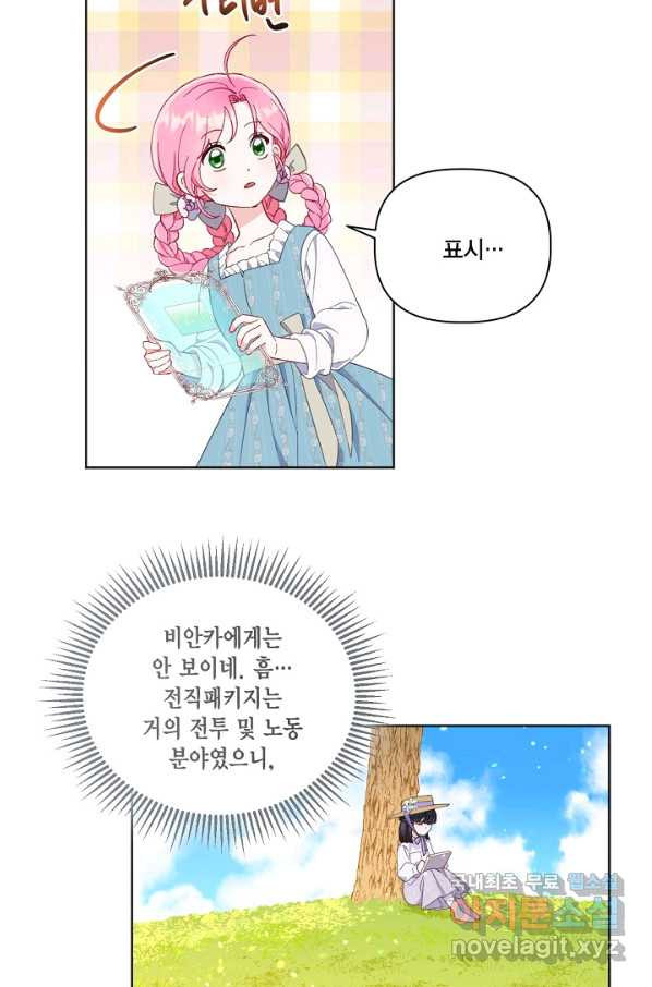 1649567674862kfobdcebwtg.jpeg
