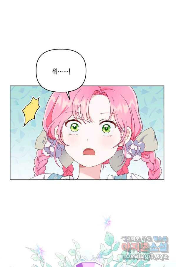 1649567675189qehnpob64qk.jpeg