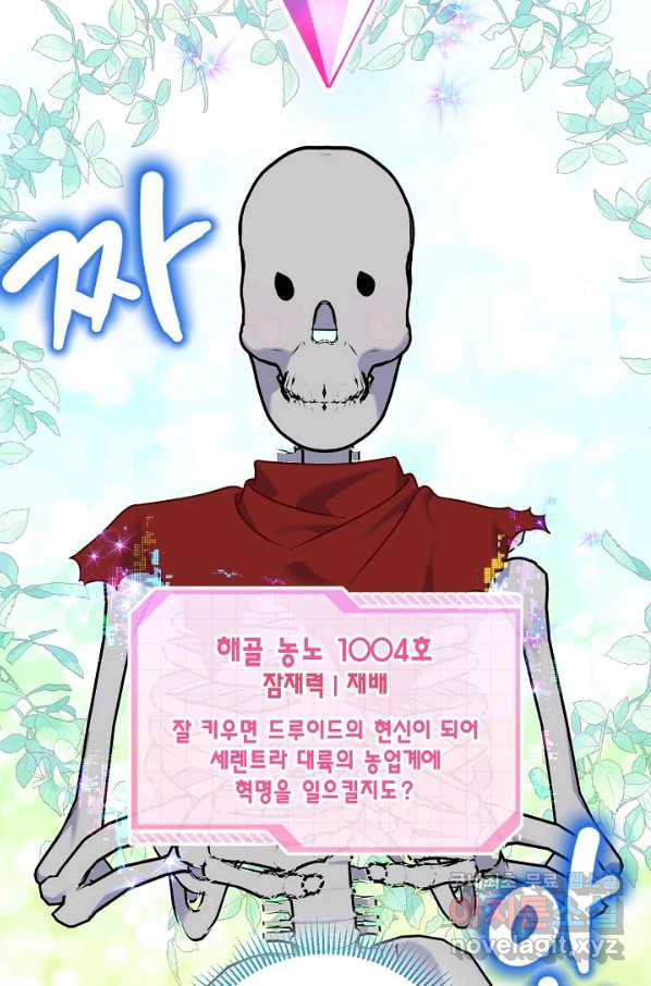 1649567675299048jxfpp0vb.jpeg