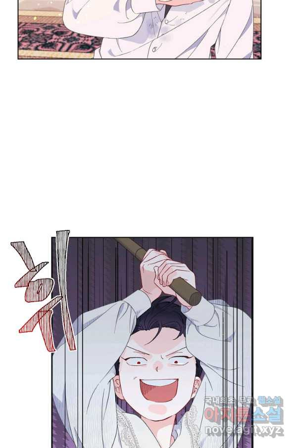 1649567678448vr3d41eysm.jpeg