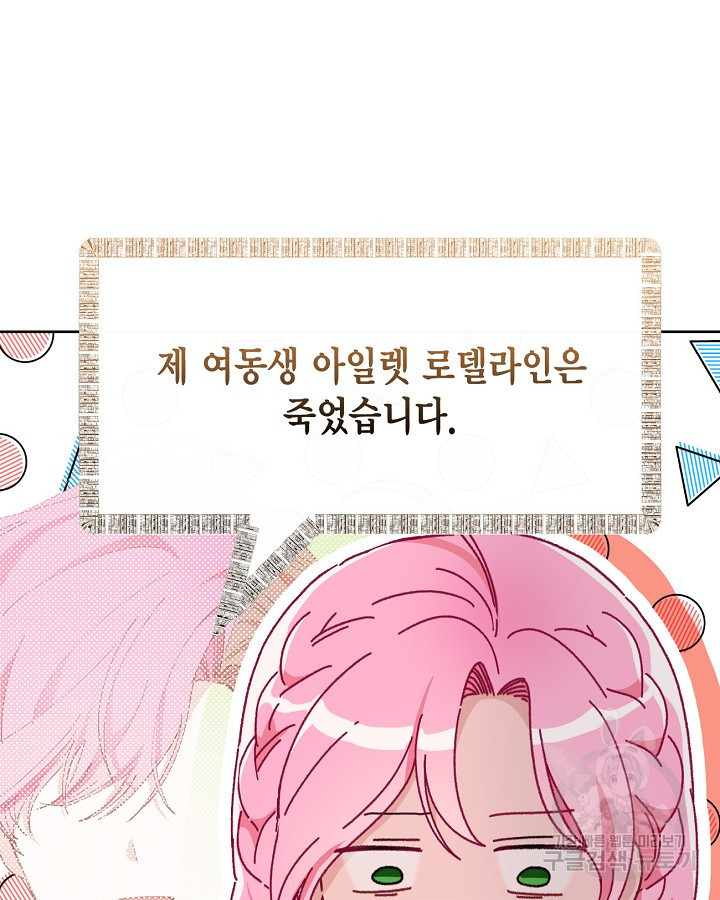 1649567463088bdd0qdl56m.jpeg