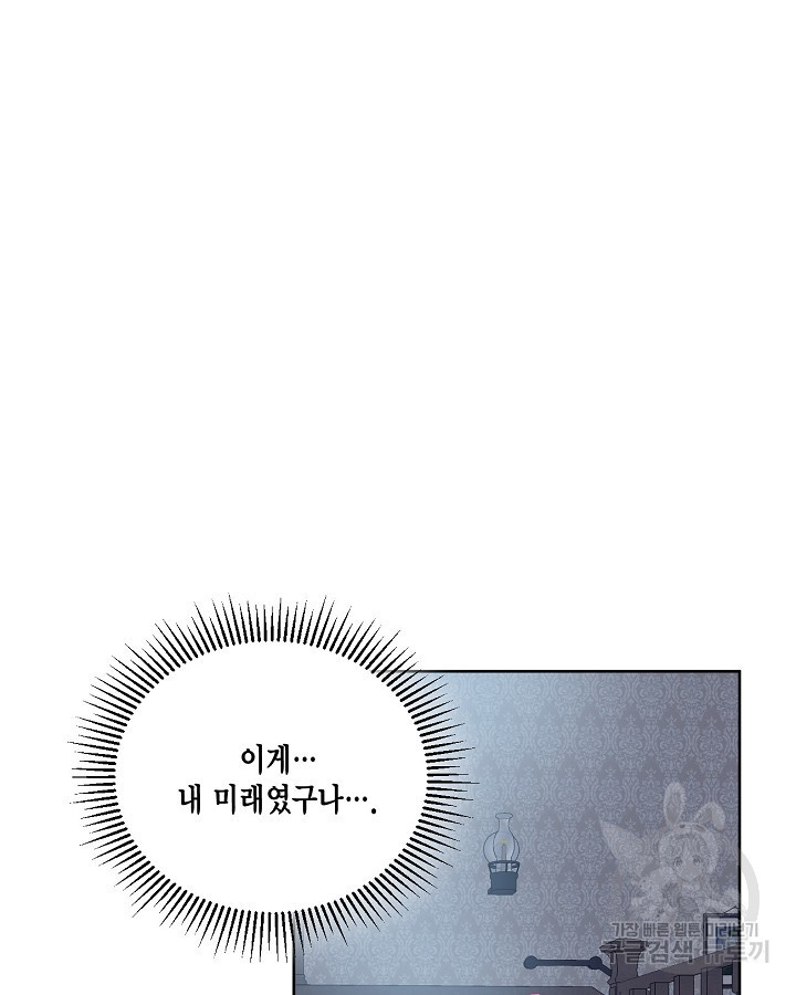 16495674636231ohi4t2i8gf.jpeg