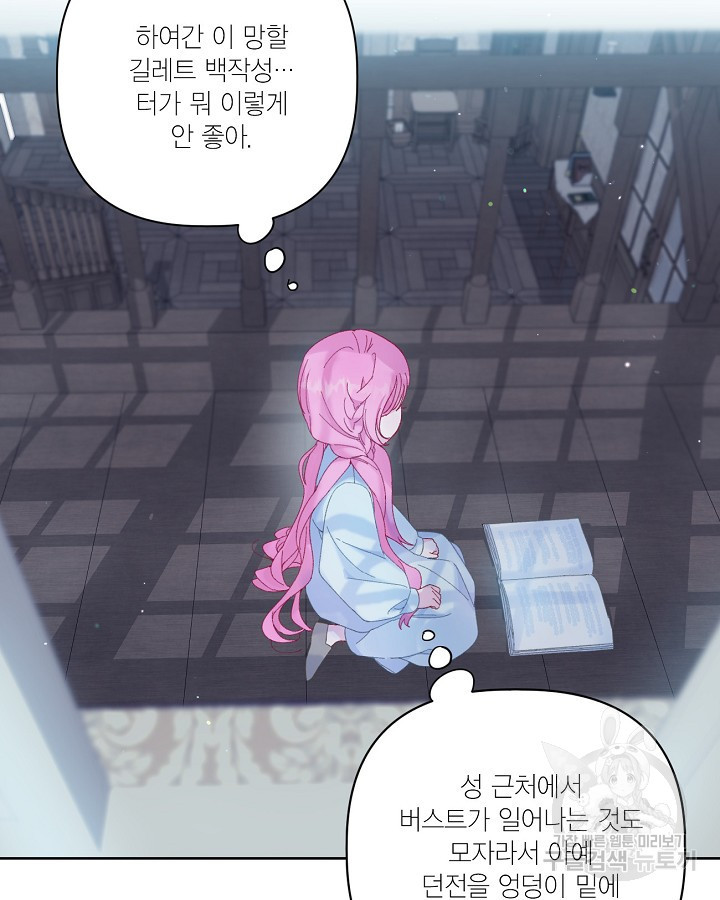1649567463843kisgfcn33q.jpeg