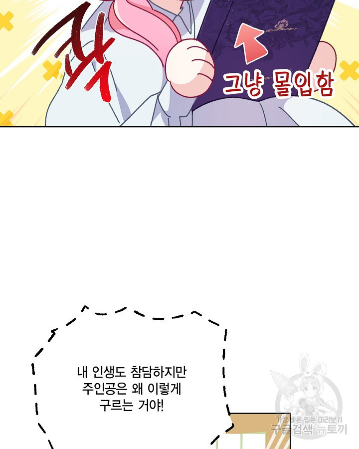 1649567464921uwhl6seenho.jpeg
